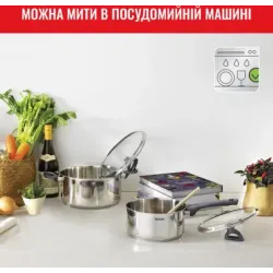 Набір посуду Tefal Daily Cook 8 предметів (G712S855), пакування пошкоджене, товар цілий.